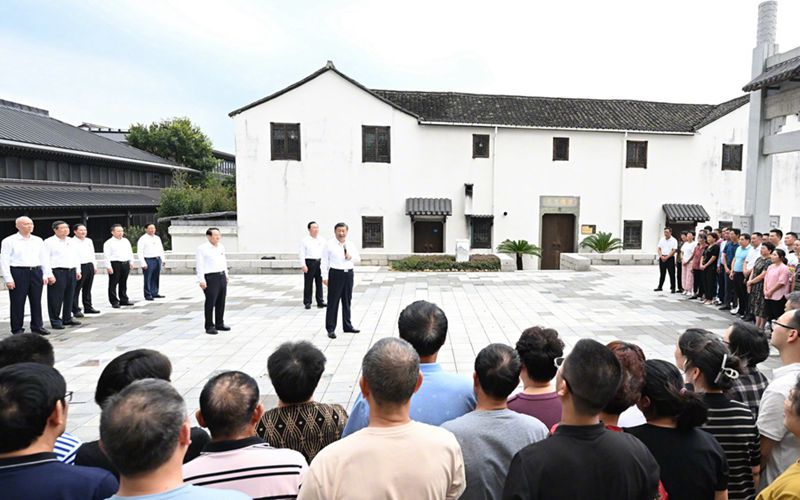 習(xí)近平在浙江紹興市考察調(diào)研 「相關(guān)圖片」